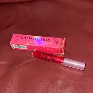 Too Faced Lip Injection Maximum Plump - Yummy Bear